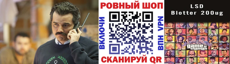 Наркошоп купить Cocaine  Мефедрон  Метадон  Каннабис  A PVP  Камень-на-Оби