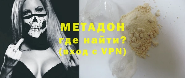 2c-b Горно-Алтайск