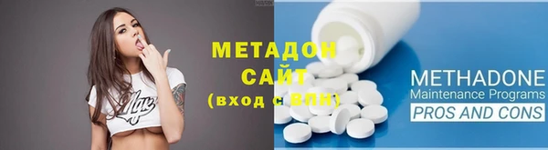 2c-b Горно-Алтайск