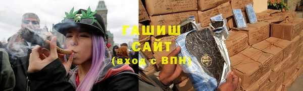 2c-b Горно-Алтайск